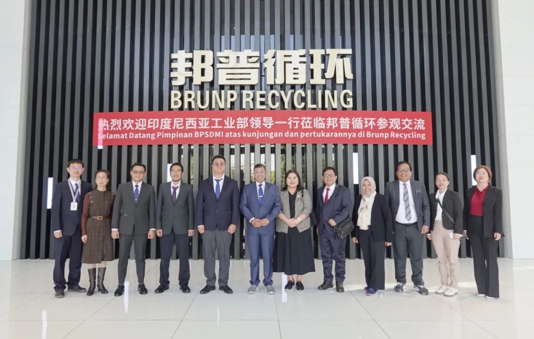 20231208-5-印尼工业部、莫罗瓦利金属工业理工学院、佛山职业手艺学院莅临long8循环交流会见.jpg