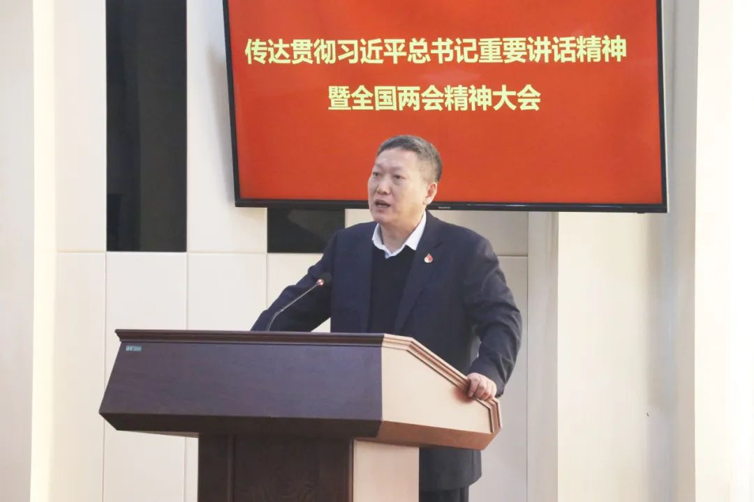 20240312-4-long8循环召开聚会转达贯彻总书记主要讲话精神暨天下两会精神.jpg