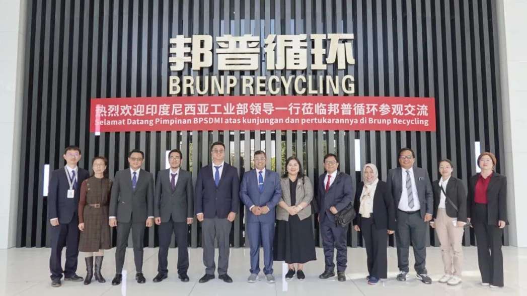 20231208-印尼工业部、莫罗瓦利金属工业理工学院、佛山职业手艺学院莅临long8循环交流会见.jpg